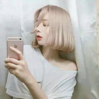 花花女公子 在线观看